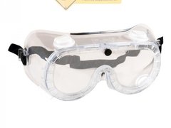 Ochelari de protectie UV